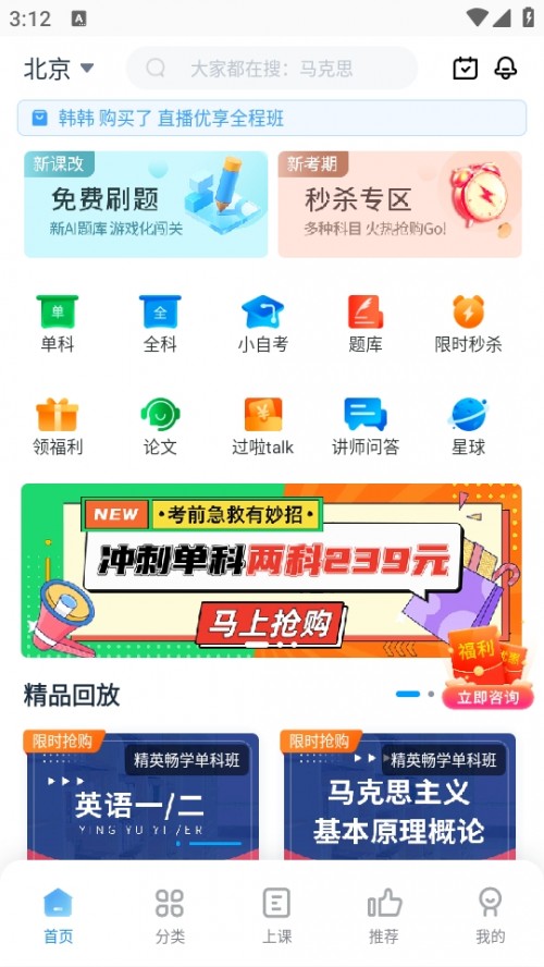 Կ^ڄӷnAPPdb؈D