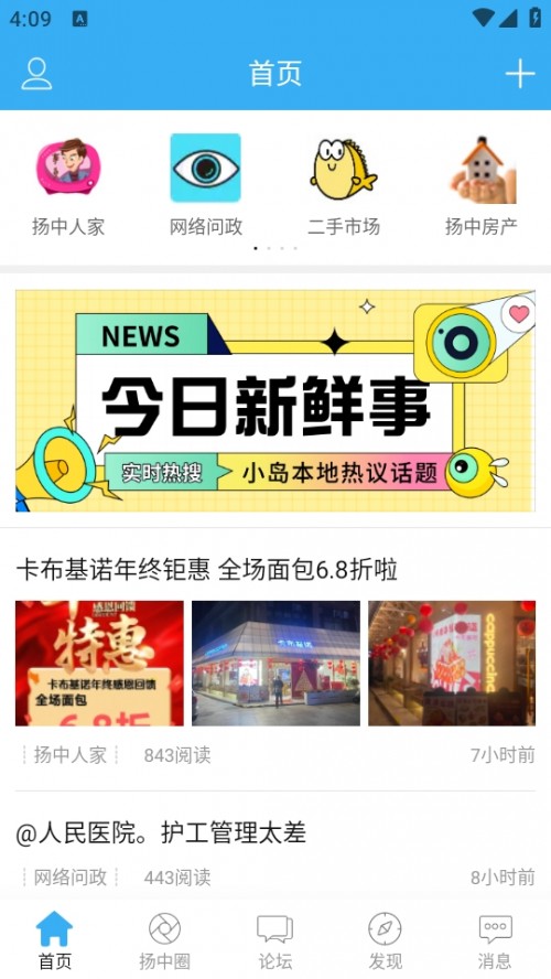 PПᾀՓAPP°؈D