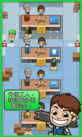eùS°棨Idle FactoryΑAPPd؈D