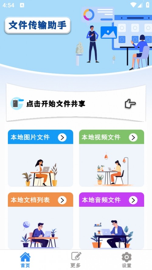 QC(j)ļAPPdb؈D