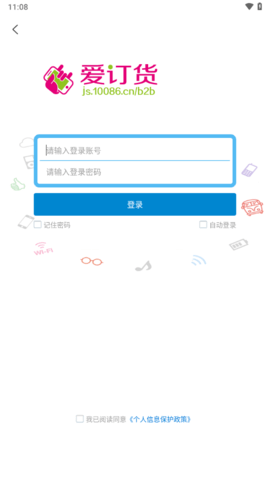 ӆ؛app°d؈D