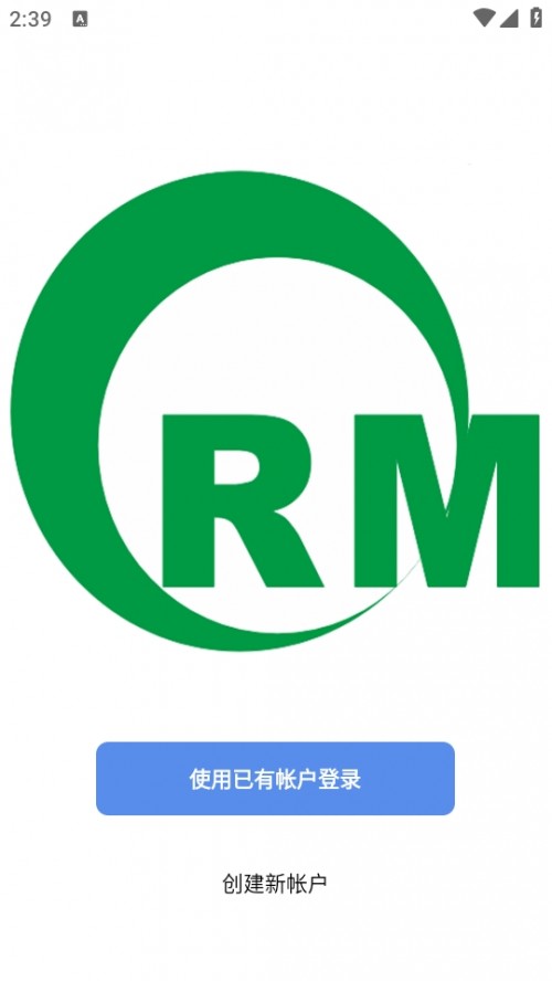 ORMǿAPPd֙C棨IOT ORM Lighting؈D