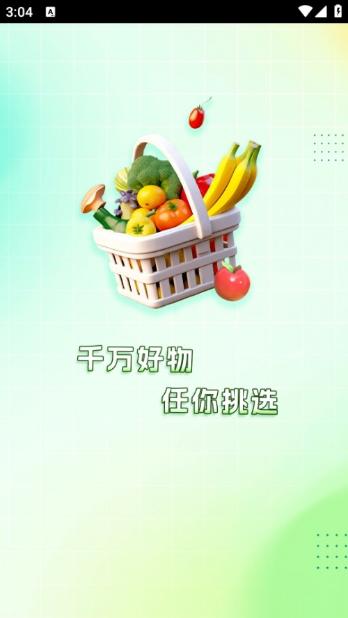 M(jn)؛APP׿2025d؈D