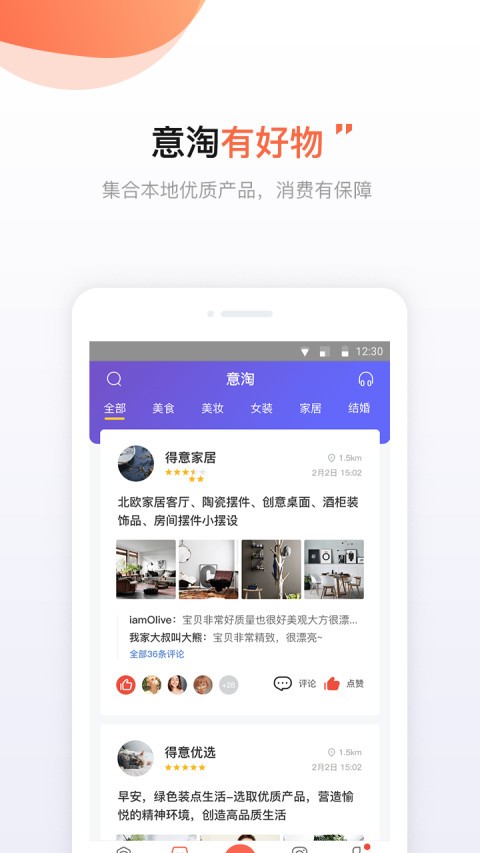 app؈D