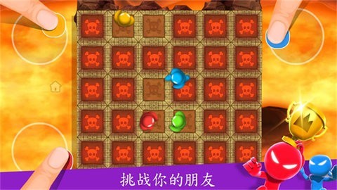 ɌStickman PartyΑAPPd؈D