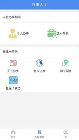 籣appd؈D