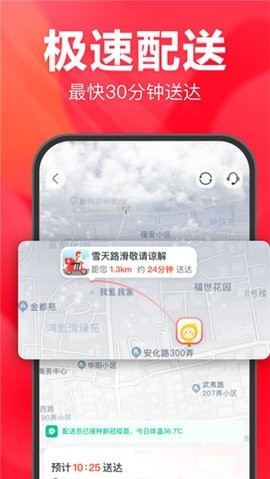 xappd؈D