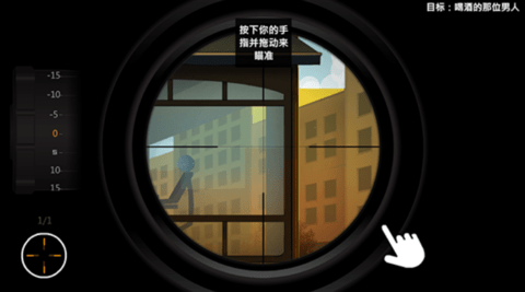 4˾ѓClear Vision 4ΑAPPd؈D