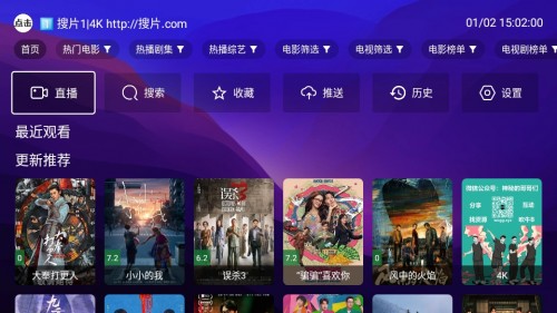 Ƭ.com APP TVdb؈D