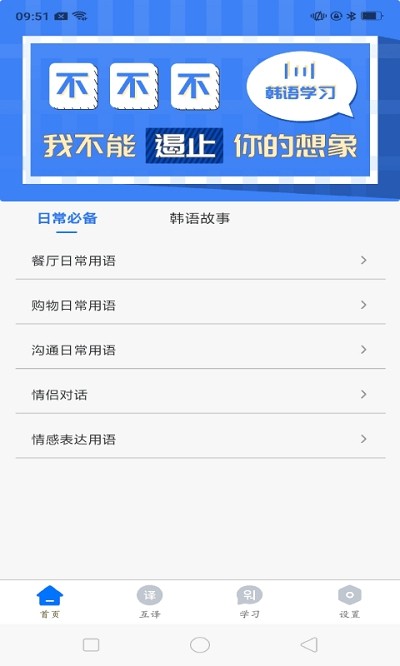 nZ(y)W(xu)(x)app؈D