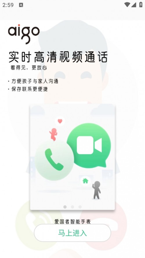 ۇֱAPP°汾؈D