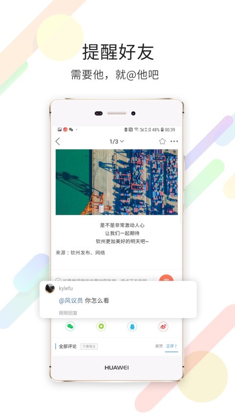 Ԓ؈app؈D