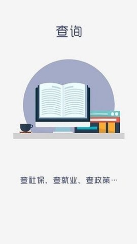 P\ǻBJCappd2025؈D