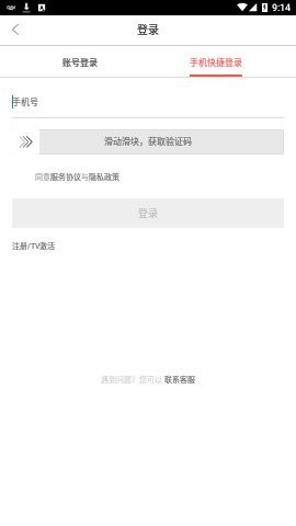 (yu)ُҕُapp؈D