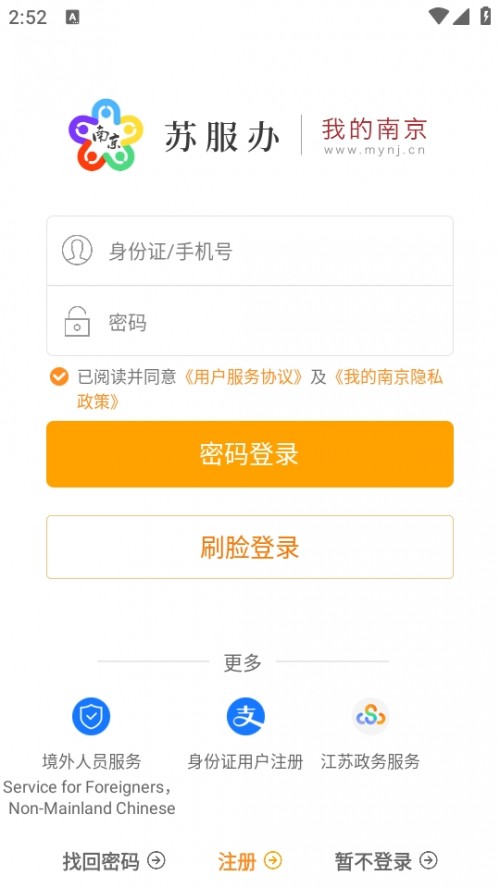KkҵϾAPP°汾؈D