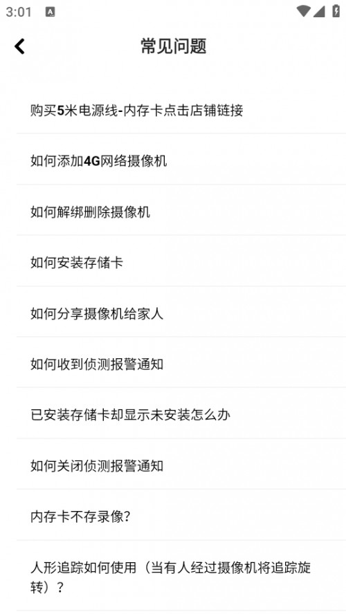 OҕAPPd°棨Joysee؈D
