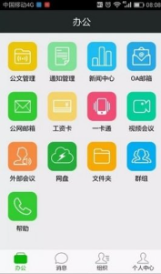 䓆Tappd؈D