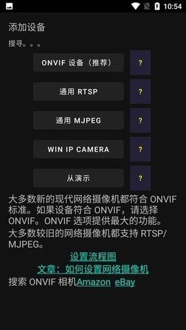 Onvierappd؈D