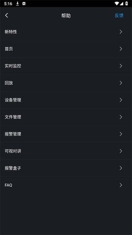 AOappd؈D