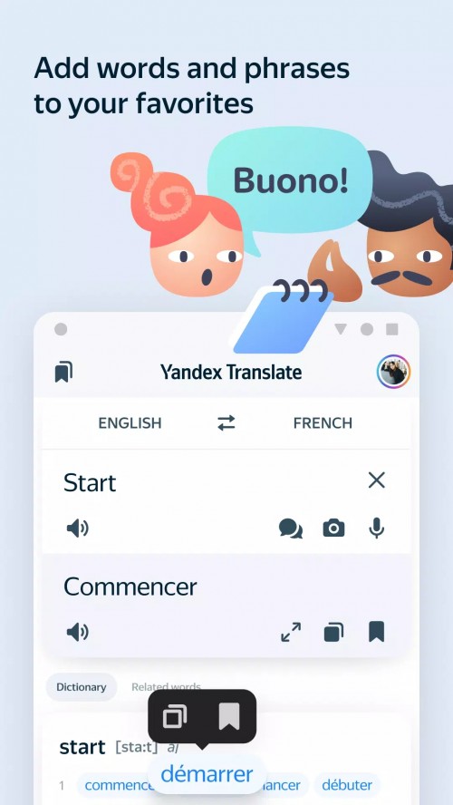 Translategapp؈D