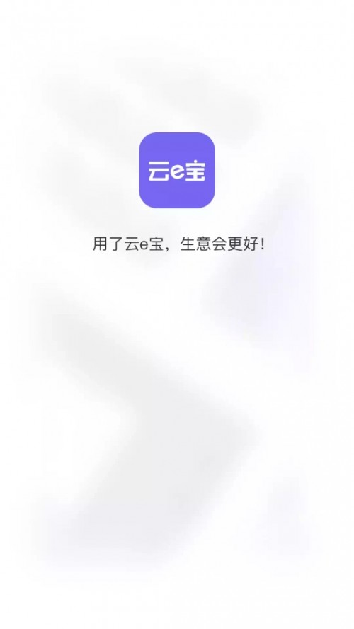 ebܛAPPd֙C2025؈D