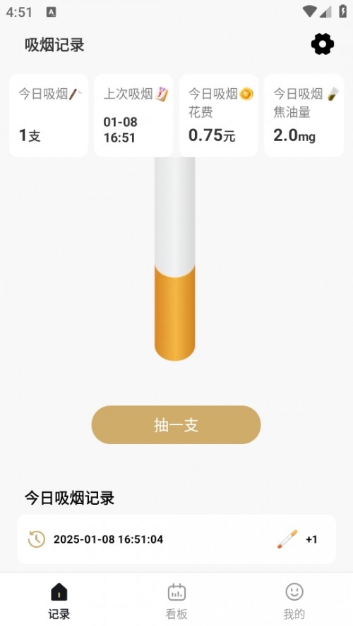 ս䟟ӛAPPd׿؈D