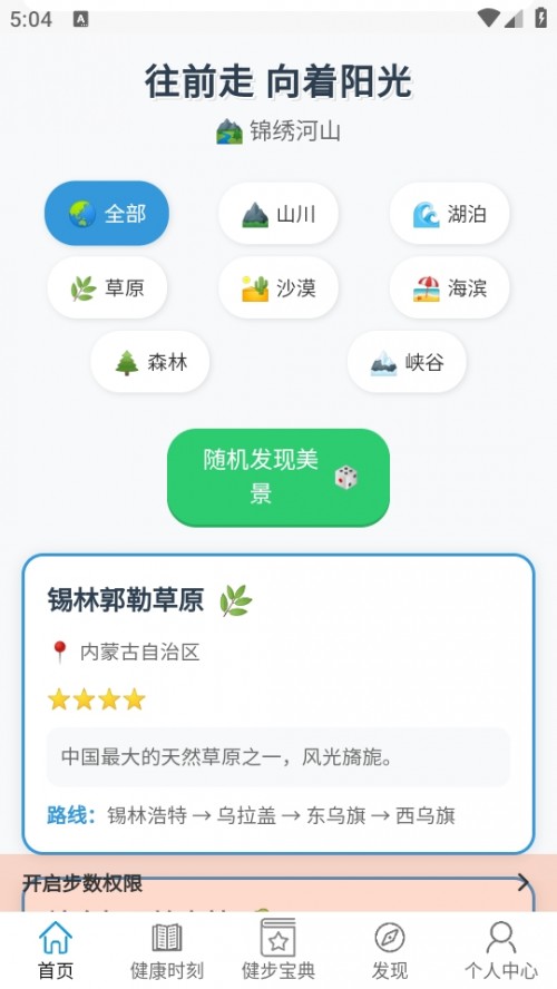 fAPP׿d2025؈D