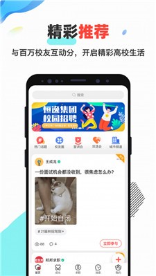 УѰapp°d؈D