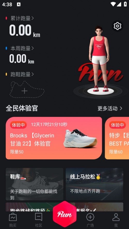Joyrun ȦAPPİd؈D