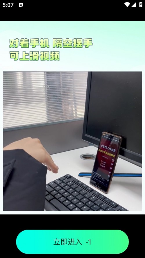 ֙CղAPP׿2025؈D