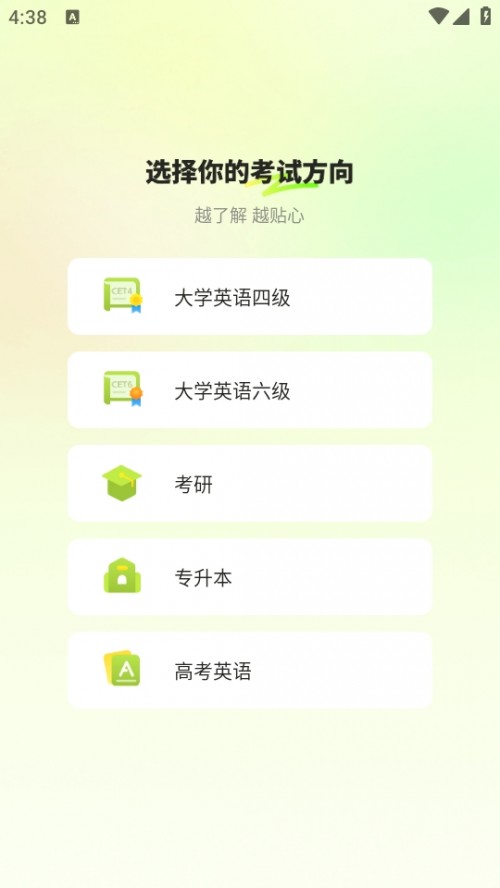 ԇρ~APP֙C؈D