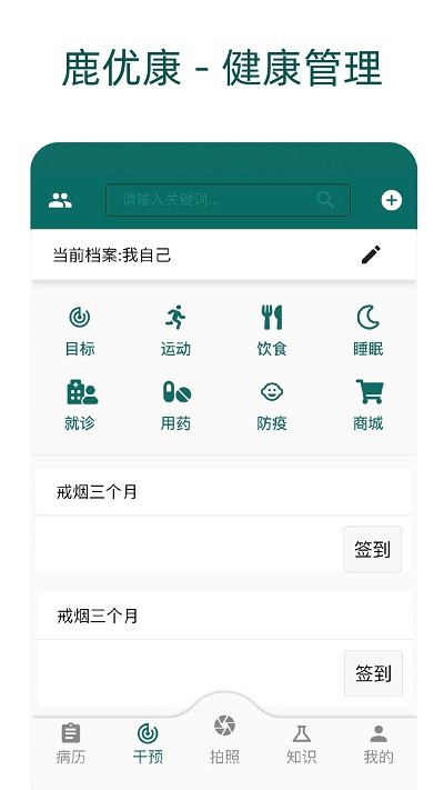 ¹app؈D