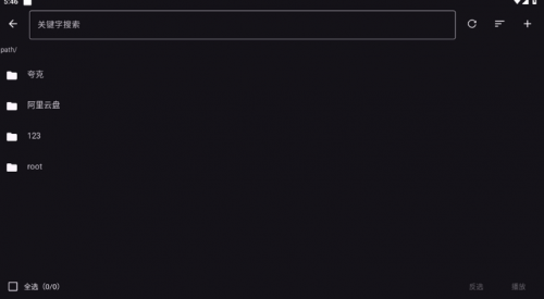 alisttvappd؈D