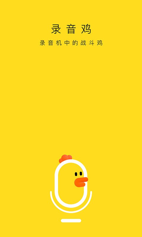uapp؈D