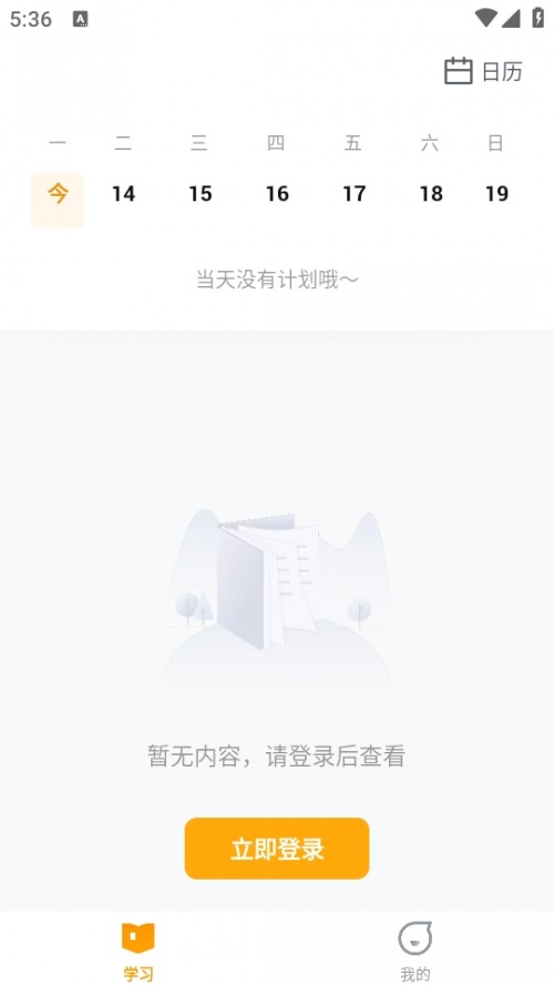W(xu)APPd֙C(j)؈D