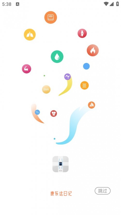 _ӛAPP׿؈D
