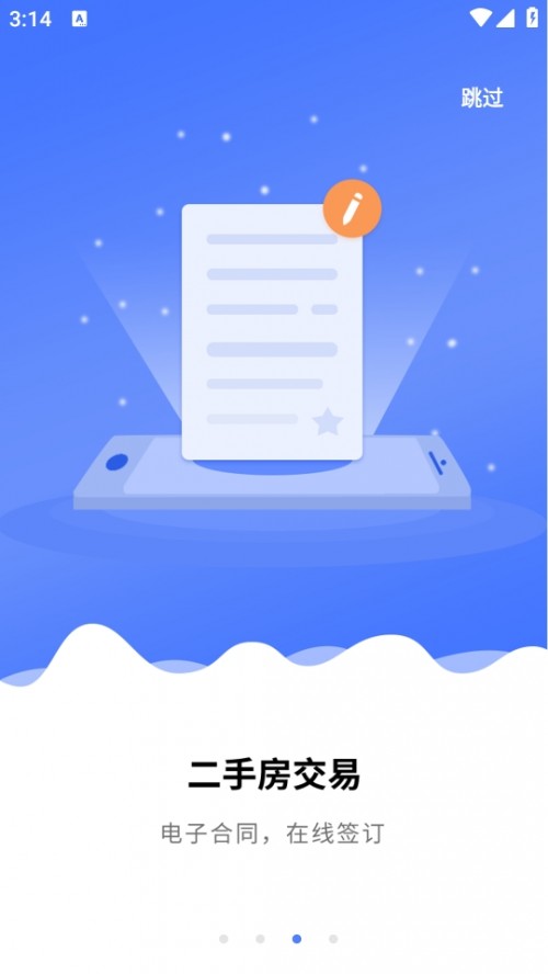 LɳסAPP°汾؈D