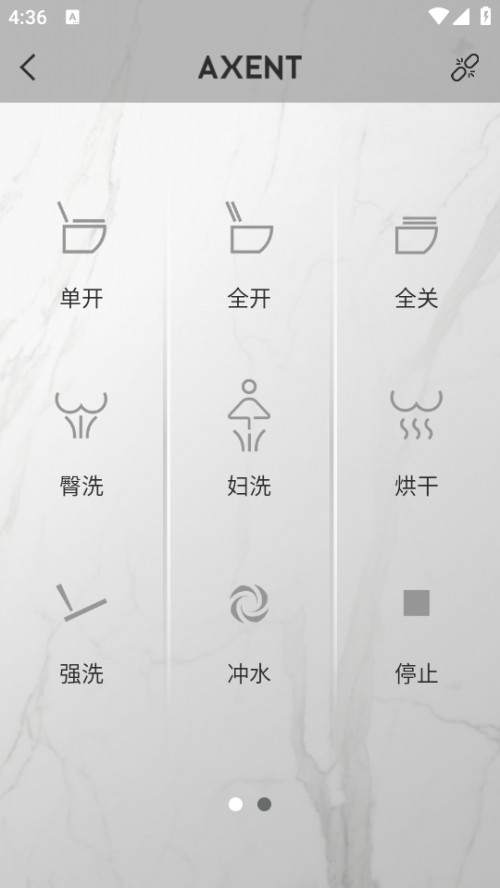 AXENTǿAPP֙CdAXENT Remote ؈D