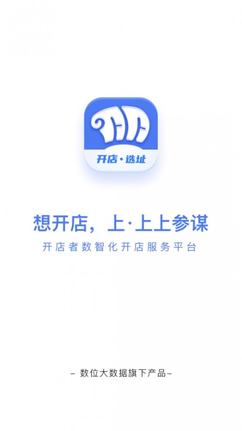 υ\_xַAPPd׿؈D
