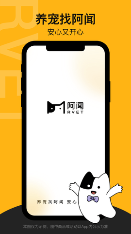 appd؈D