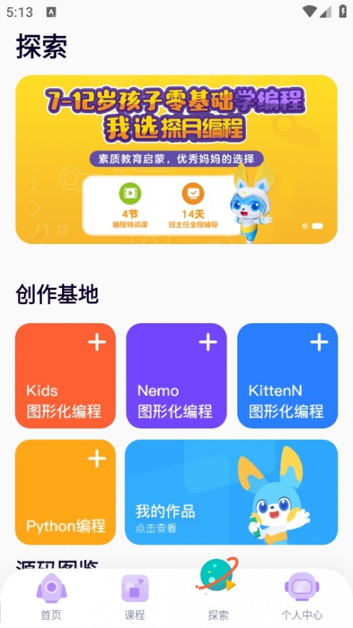 ̽كAPP֙Cd؈D