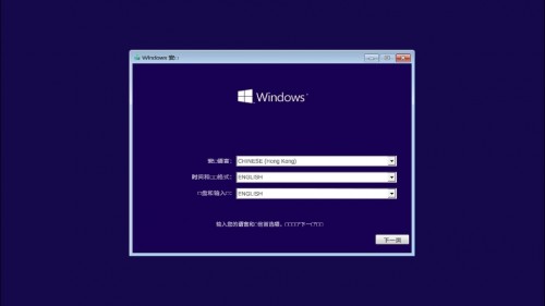 win10ģMİ氲׿֙CdWins 10 Simulator؈D