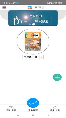 Ĭappd؈D