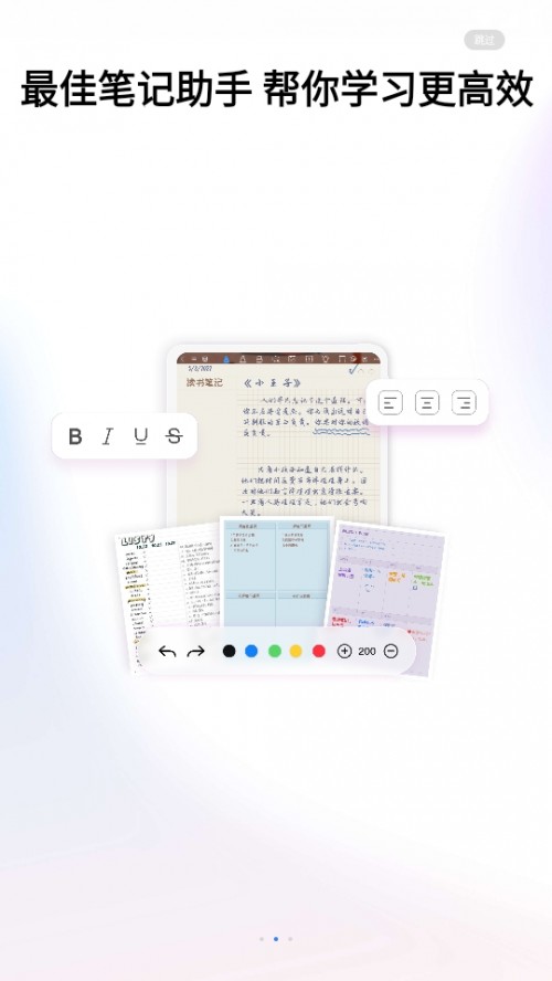 ǧPӛAPP׿棨Kilonotes؈D