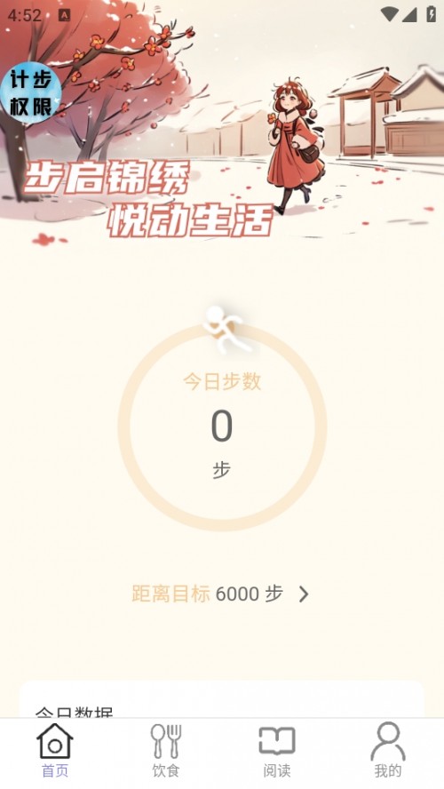 \CӋAPPdb2025؈D