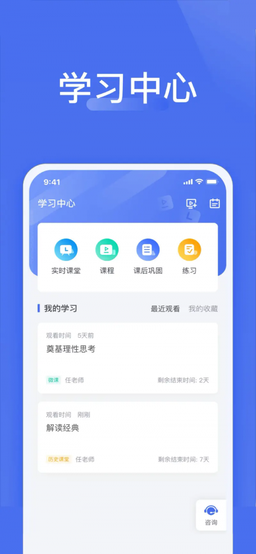 ۆώAPP׿؈D