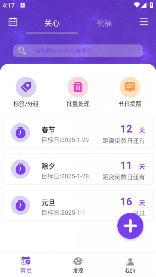 ǧǧYrAPPdb2025؈D