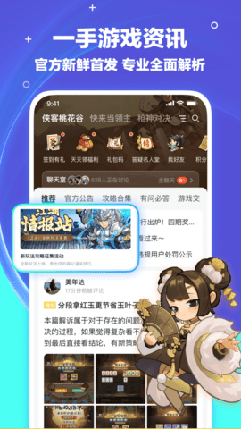 app׿d؈D