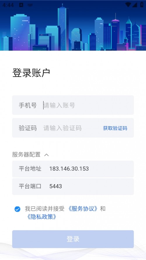 APP°汾db؈D