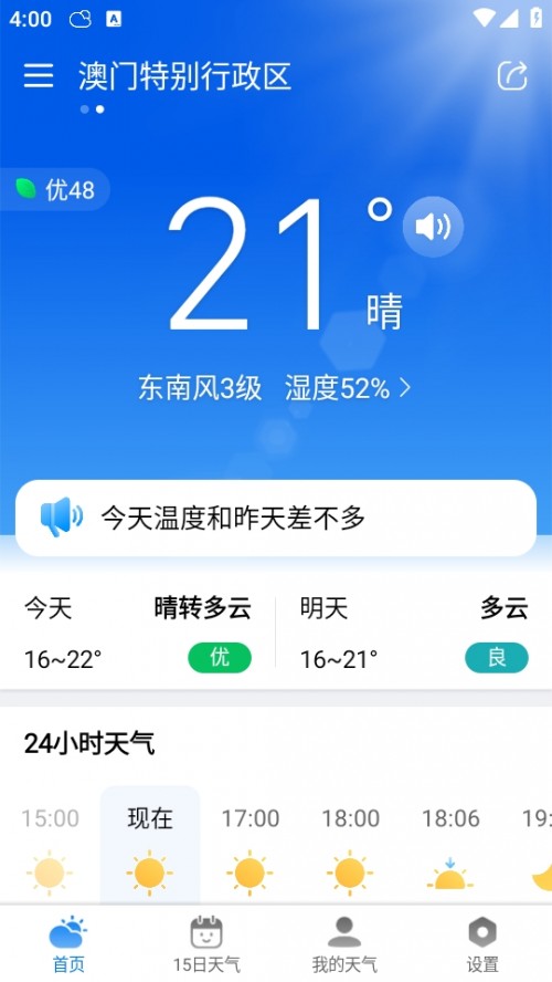 APPMdb؈D